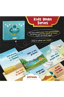 Kids Iman Series (English Version) 1-6 (Paperback)