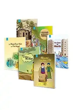 Children Islamic Stories Level - 2 (Hardcover)