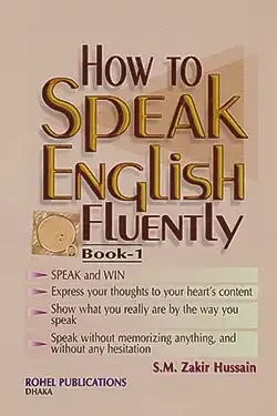 How to Speak English Fluently - Book-1 (Paperback)